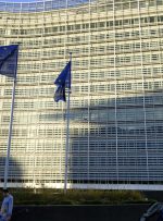 سیاست متاورس اتحادیه اروپا باید تبعیض، ایمنی، کنترل داده ها را در نظر بگیرد: مقام کمیسیون