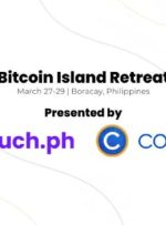 Pouch.ph و Coins.ph میزبان اولین نشست جزیره بیت کوین فیلیپین در بوراکای هستند.