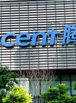 Tencent به ارائه خدمات Metaverse-Building برای بازارهای آسیایی – Metaverse Bitcoin News
