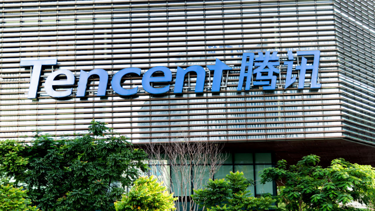 متاورس tencent