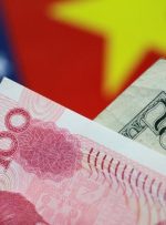 آسیا FX سقوط می کند، شرکت های دلاری به دلیل حقوق و دستمزد داغ نگرانی ها از افزایش نرخ را تحریک می کنند توسط Investing.com