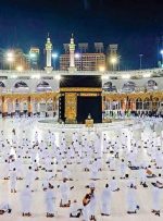 آغاز احراز توانایی جسمی حجاج ۱۴۰۲