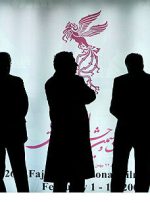 آغاز جشنواره فیلم فجر و استخاره بهروز افخمی، پاسخ وزیر ارشاد به توهین‌های رائفی‌پور
