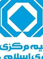 آغاز پرداخت خسارت زلزله خوی توسط شرکت‌های بیمه