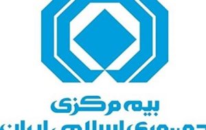 آغاز پرداخت خسارت زلزله خوی توسط شرکت‌های بیمه