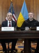 آمریکا نخستین انتقال اموال مصادره شده روسیه به اوکراین را اعلام کرد