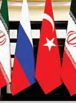 احتمال برگزاری نشست چهارجانبه ایران، روسیه، ترکیه و سوریه