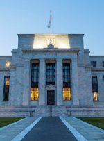 احتمال کاهش نرخ بهره فدرال رزرو در سال 2023 یک «تغییر سکه» است