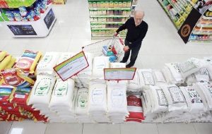 ارزان‌ترین کیسه برنج ایرانی در فروشگاه‌های اینترنتی
