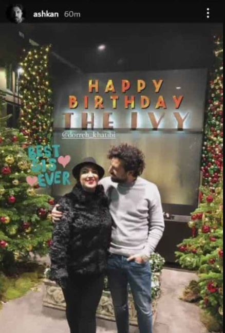 استایل اشکان خطیبی در جشن تولد خارج از کشور + عکس