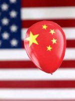 ایالات متحده برای جستجوی بقایای بالون های چینی منطقه امنیتی ایجاد می کند