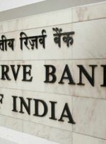بانک مرکزی هند 50000 کاربر و 5000 بازرگان در حال حاضر از روپیه دیجیتال استفاده می کنند – مقررات بیت کوین نیوز
