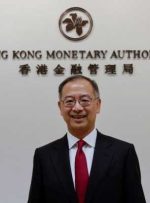 بانک مرکزی هنگ کنگ نرخ بهره را پس از افزایش فدرال رزرو افزایش داد
