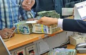 بانک‌ها ۴۳ درصد بیشتر از پارسال وام دادند