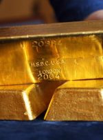 به نظر می رسد قیمت طلا از یک نرخ تورم گذشته است، اما چشم انداز گسترده تر همچنان نزولی است