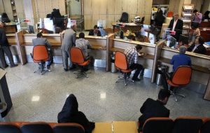 بی انگیزگی بانک‌ها در پرداخت تسهیلات با سود نیم درصدی!