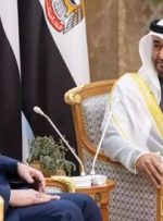 بیانیه امارات و عراق درباره تحولات منطقه