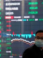تحلیل-سرمایه گذاران نسبت به دارایی های چین با افزایش ریسک سیاسی محتاط هستند
