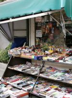 تغییر برخی دکه‌های روزنامه به کتابفروشی و صنایع دستی/ لزوم خروج ۲۵ شغل مزاحم از تهران