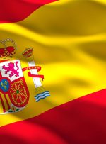 تنها 4 درصد از شرکت ها در اسپانیا برای ارائه خدمات در Metaverse نقل مکان کرده اند – Metaverse Bitcoin News