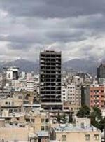 تورم مسکن رکورد ۳۰ ماهه را شکست؛ خانه در تهران متری چند؟