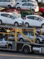 خودروهای وارداتی چه زمانی عرضه می شوند؟