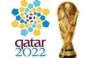 درآمد ۱۷ میلیارد دلاری قطر از جام جهانی