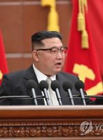دستور رهبره کره شمالی برای تغییرات در تولیدات کشاورزی