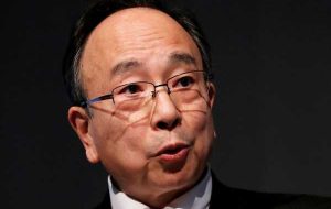 دولت ژاپن از Amamiya در مورد تبدیل شدن به فرماندار BOJ-Nikkei خبر داده است