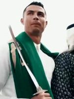 رقص شمشیر رونالدو با پرچم عربستان! + فیلم