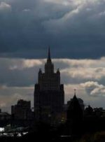 روسیه دسترسی به وب سایت خبری بل را مسدود می کند