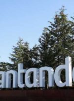 سانتاندر اسپانیا هدف سودآوری سه ساله را به 15 تا 17 درصد افزایش داد.