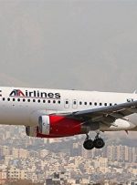 سرگردانی ۱۲ ساعته مسافران هواپیمایی آتا در فرودگاه امام