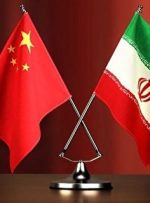 سند همکاری ۲۵ ساله ایران و چین، توافق برد-برد برای شکست تحریم غرب