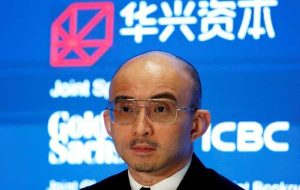 سهام رنسانس چین پس از اینکه بانک سرمایه گذاری اعلام کرد که رئیس آن غیرقابل دسترس است، سقوط کرد
