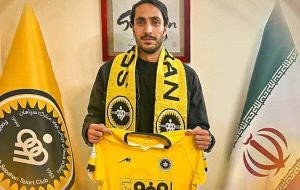 موضوع شکایت سیاوش یزدانی از استقلال چیست؟