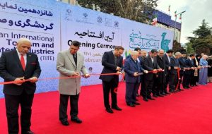 شانزدهمین نمایشگاه گردشگری گشایش یافت