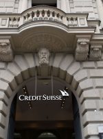 شرکت کریپتو سوئیسی Taurus 65 میلیون دلار از Credit Suisse و سایر بانک ها جمع آوری می کند – اخبار مالی بیت کوین