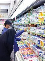 عرضه لبنیات در میادین میوه و تره‌بار تهران با ۲۰درصد تخفیف