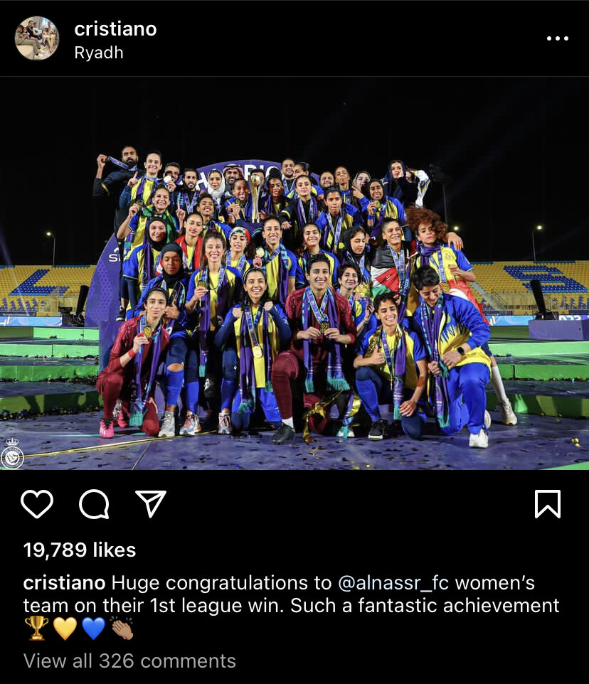 عکس | حمایت ویژه رونالدو از زنان عربستان