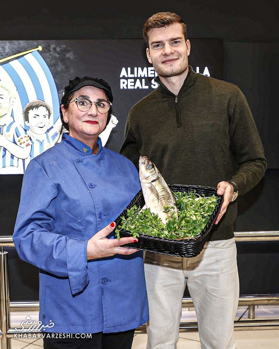 الکساندر شورلوت