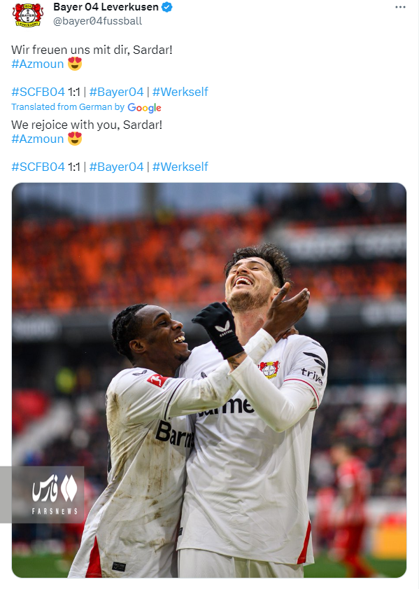 عکس | واکنش جالب لورکوزن به اولین گل فصل آزمون
