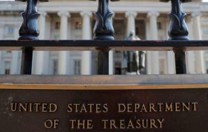 قرار گرفتن ۷ نهاد ایرانی در فهرست سیاه وزارت تجارت آمریکا