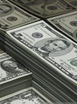 معاله ۳۸۵ میلیون دلار در سامانه نیما در روز دوشنبه