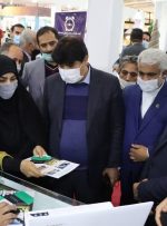 معرفی اقتصاد زیارت به عنوان الگوی پیشرفت خراسان رضوی در نمایشگاه گردشگری تهران