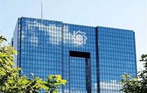 نرخ بهره بین بانکی  ۲۲.۵۴ درصد شد