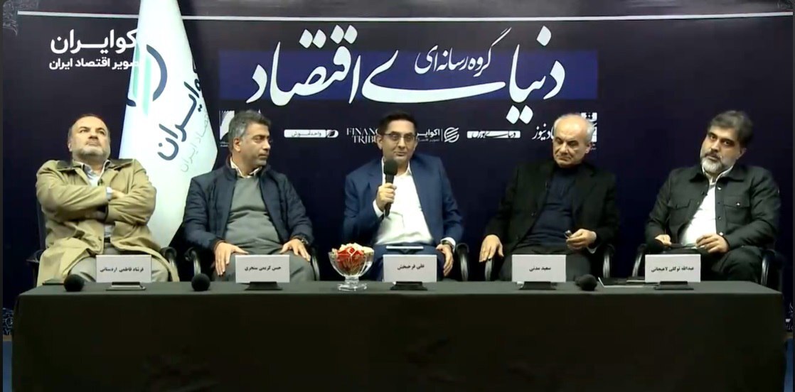 نقدی درباره نشستی با موضوع خودرو/ سُرنا را از سر گشاد آن ننوازیم! 