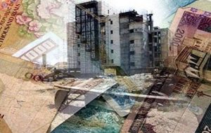 وام مسکن برای مجردها چند؟