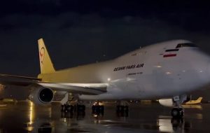 ورود نهمین محموله کمک‌های بشردوستانه ایران به سوریه