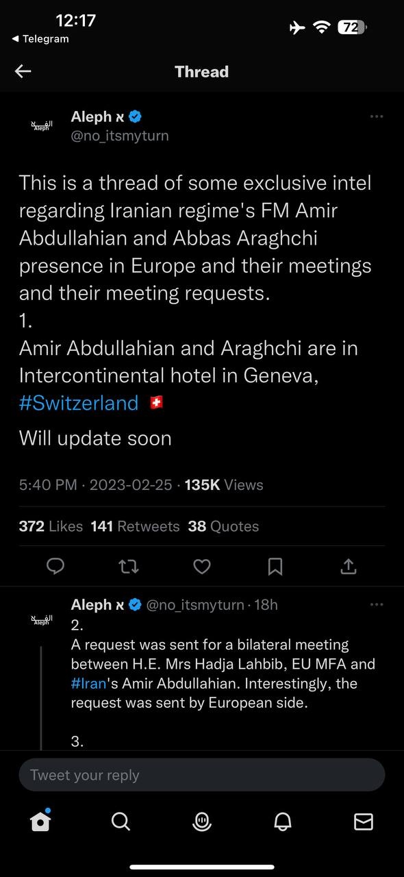 وقتی جسم بی‌جان برجام به بازار ارز جان می‌دهد/ شایعه برجامی ریزش مقطعی دلار را رقم زد